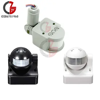 LED Motion Sensor Switch 220V 12V 180 Degree Rotating Automatic Infrared PIR Movement Detector Wall Outdoor Light Timer Switch
LED Motion Sensor Switch 220V 12V 180 Degree Rotating Automatic Infrared PIR Movement Detector Wall Outdoor Light Timer Switch