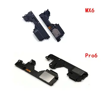 New Loud Speaker Buzzer Ringer Flex Replacement Parts For Meizu MX5 MX5pro Pro5 MX6 MX6pro Pro6 Pro7plus M1 M3 M5 M6 Note
New Loud Speaker Buzzer Ringer Flex Replacement Parts For Meizu MX5 MX5pro Pro5 MX6 MX6pro Pro6 Pro7plus M1 M3 M5 M6 Note