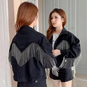 Retro Hong Kong Style Metal Tassels Long Sleeve Fold-down Collar Short Coat Blouses
Retro Hong Kong Style Metal Tassels Long Sleeve Fold-down Collar Short Coat Blouses
