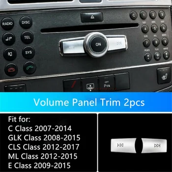 2PCS For Mercedes Benz C E GLK CLS ML Class W204 W212 Volume Buttons Sequins Cover Car Replacement Accessories
2PCS For Mercedes Benz C E GLK CLS ML Class W204 W212 Volume Buttons Sequins Cover Car Replacement Accessories