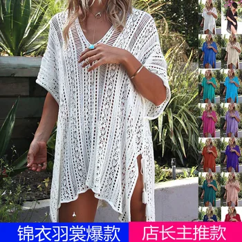 2020 New Summer Swimsuit Sets with Cover Bathing Suit Women Sexy Cover Up Solid Swimsuit for Women
2020 New Summer Swimsuit Sets with Cover Bathing Suit Women Sexy Cover Up Solid Swimsuit for Women