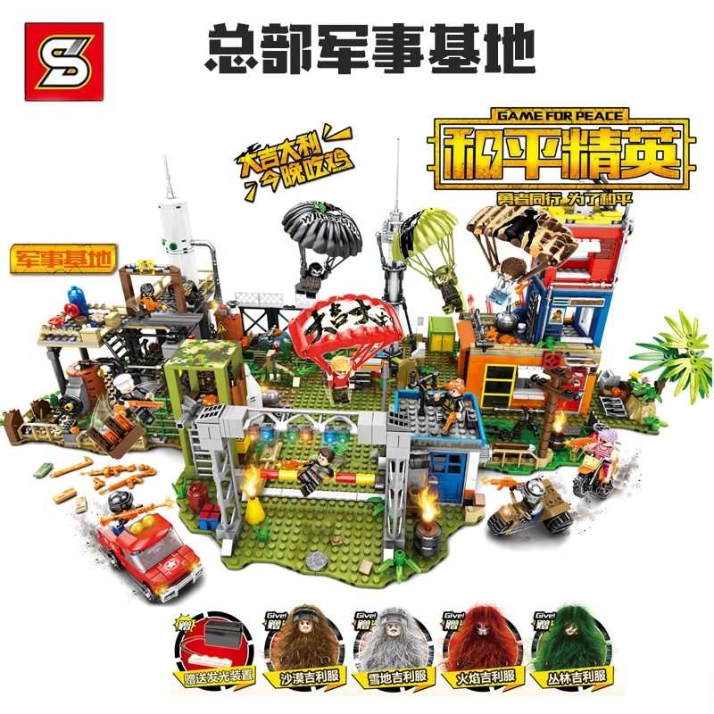 New 1706pcs PUBG Big Military Base Battle Weapons Military Army WW2 Soldier Building Blocks SWAT City Toys
New 1706pcs PUBG Big Military Base Battle Weapons Military Army WW2 Soldier Building Blocks SWAT City Toys