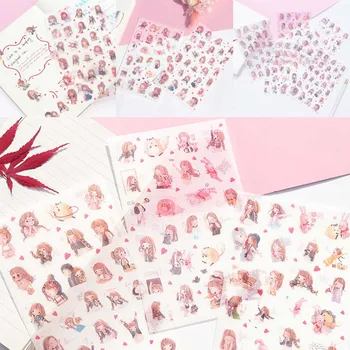 6 sheets/lot lovely girl Pvc waterproof paper sticker DIY scrapbooking diary album sticker post stationery school supplies
6 sheets/lot lovely girl Pvc waterproof paper sticker DIY scrapbooking diary album sticker post stationery school supplies