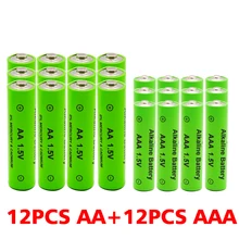 12pcs 1.5V AA + AAA NI MH Rechargeable AA Battery AAA Alkaline 2100-3000mah For Torch Toys Clock MP3 Player Replace Ni-Mh
12pcs 1.5V AA + AAA NI MH Rechargeable AA Battery AAA Alkaline 2100-3000mah For Torch Toys Clock MP3 Player Replace Ni-Mh