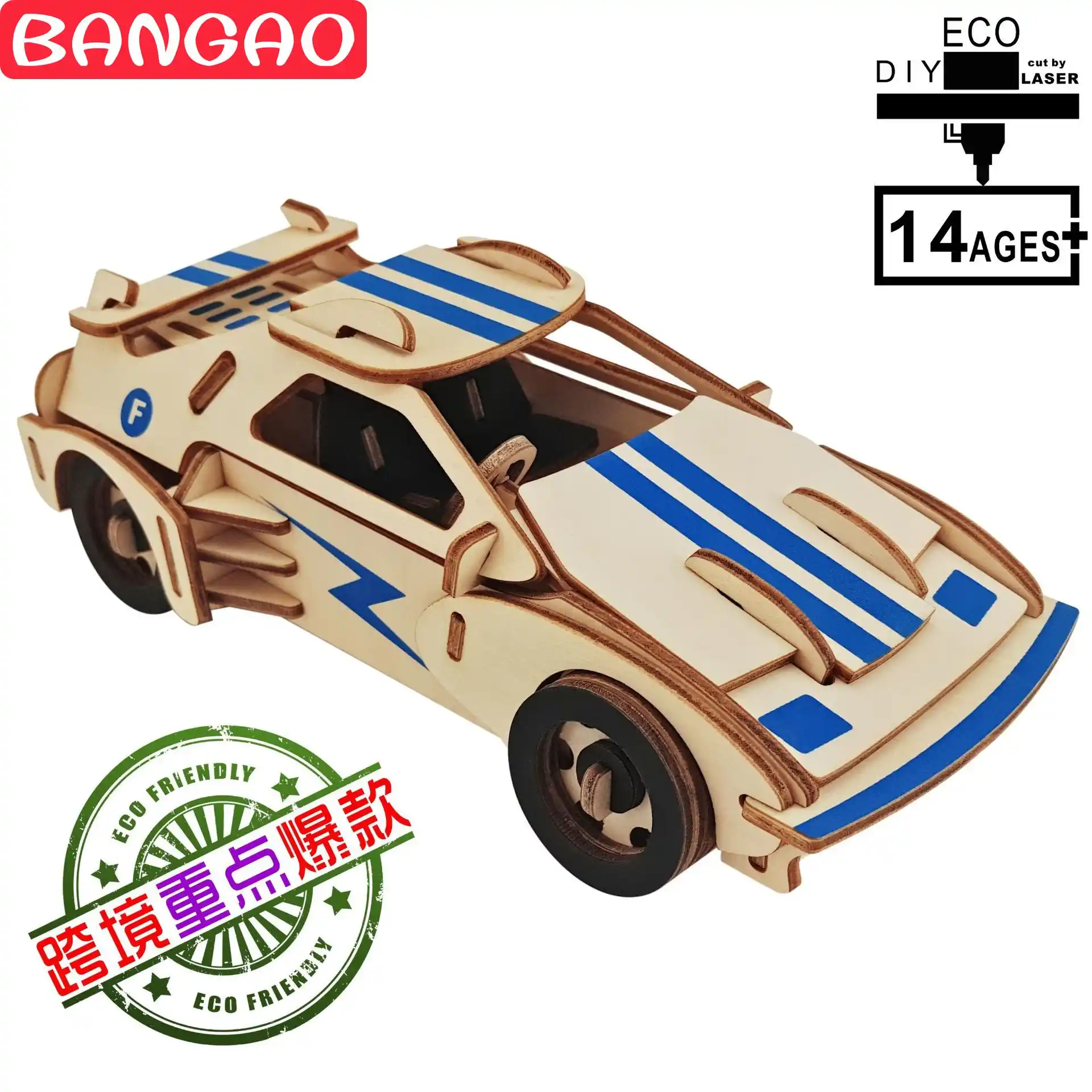 diy simulation model of 3d wood jigsaw puzzle truck motorcycle
