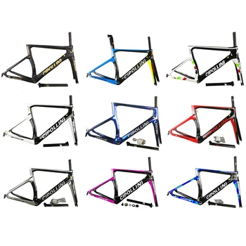 23 color MCipollini NK1K carbon road frames Bike Bicycle Frameset with 3K UD Matte Glossy XXS/XS/S/M/L/XL 
23 color MCipollini NK1K carbon road frames Bike Bicycle Frameset with 3K UD Matte Glossy XXS/XS/S/M/L/XL