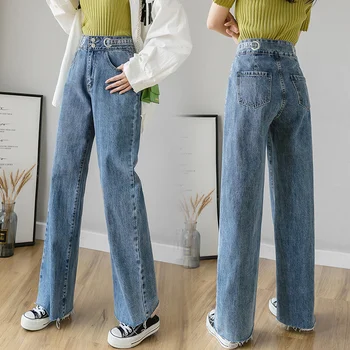 Korean Fashion Female Elegant Tall Waist Denim Pants Trousers Women High Waist Blue Straight Jeans Pockets
Korean Fashion Female Elegant Tall Waist Denim Pants Trousers Women High Waist Blue Straight Jeans Pockets