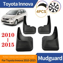 Car Exterior Mudflaps Mud Flaps Splash Guards Mudguards For Toyota Innova 2010 2011 2012 -2015 Fender Dedicated Accessories
Car Exterior Mudflaps Mud Flaps Splash Guards Mudguards For Toyota Innova 2010 2011 2012 -2015 Fender Dedicated Accessories