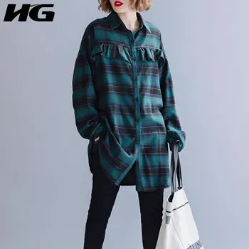 HG Literary Lattice Womens Tops and Blouses Splice Ruffle Shirt Plus Size Cardigan Fashion Long Top Women Korean Style XJ2022
HG Literary Lattice Womens Tops and Blouses Splice Ruffle Shirt Plus Size Cardigan Fashion Long Top Women Korean Style XJ2022