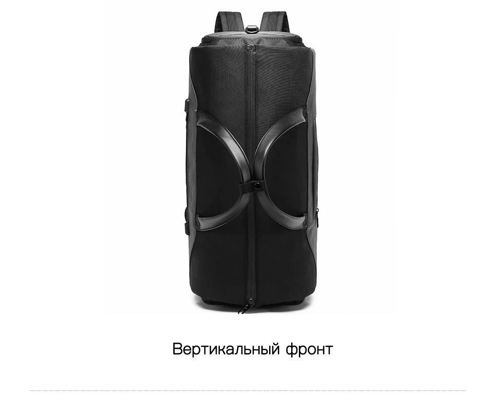 Мужские сумки для костюмов