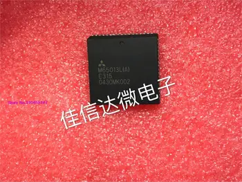 M65013L(A) M65013L PLCC68 
M65013L(A) M65013L PLCC68