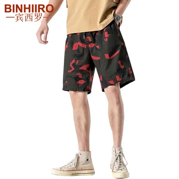 New Military Men's Camouflage Pants Breathable Printed Cropped Pants 2020 Summer Elastic Waist Loose Straight Sports Shorts Men
New Military Men's Camouflage Pants Breathable Printed Cropped Pants 2020 Summer Elastic Waist Loose Straight Sports Shorts Men