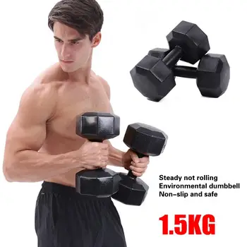 1pcs dumbbell Fitness Equipment Octagonal Dumbbell Barbell Strength Training 1.5KG strength training Home Fitness mancuernas
1pcs dumbbell Fitness Equipment Octagonal Dumbbell Barbell Strength Training 1.5KG strength training Home Fitness mancuernas