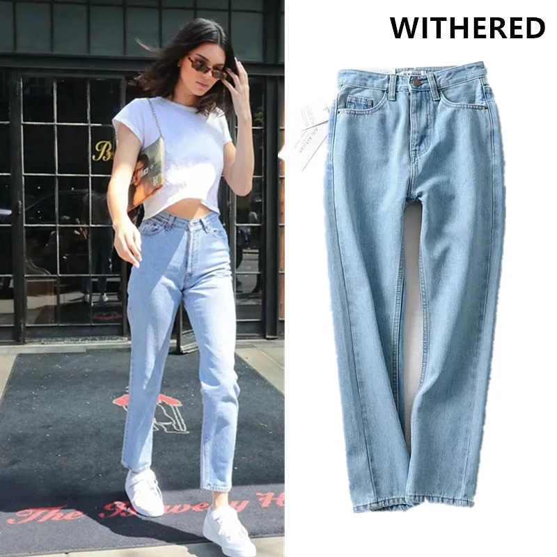 kendall and kylie boyfriend jeans