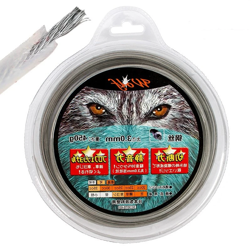3.0MM Super Quality Steel Nylon Grass Trimmer Line Twist Pattern Serrated String Trimmer Lines for Weed Cutter Brush Cutter Tool
3.0MM Super Quality Steel Nylon Grass Trimmer Line Twist Pattern Serrated String Trimmer Lines for Weed Cutter Brush Cutter Tool