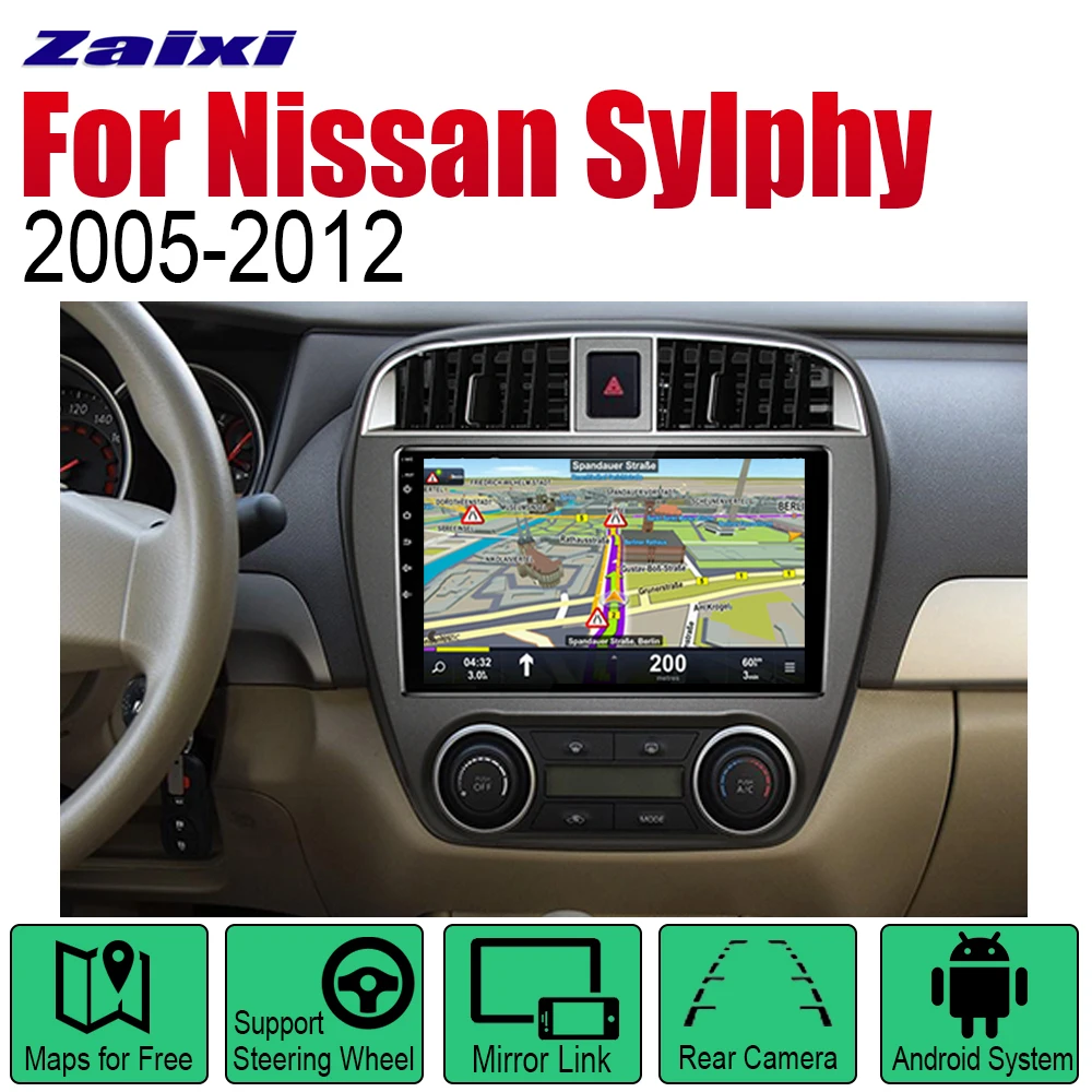 Автомобильный плеер ZaiXi GPS навигация для Nissan Sylphy 2005 ~ 2012 Автомобильная