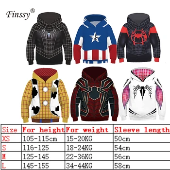 super hero Hoodie boy girl The Avenger captain america woody Hoodies kids Superhero Hoodie Casual Harajuku Streetwear Sweatshirt
super hero Hoodie boy girl The Avenger captain america woody Hoodies kids Superhero Hoodie Casual Harajuku Streetwear Sweatshirt