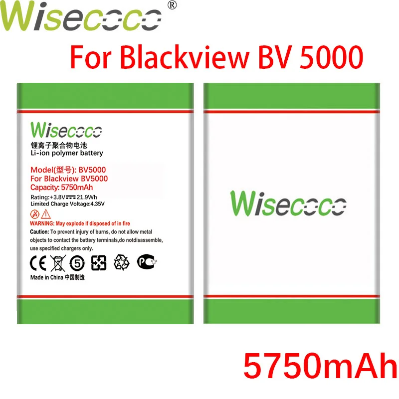 Батарея Wisecoco BV5000 5750 мАч для телефона Blackview BV 5000 новая Замена + номер отслеживания |