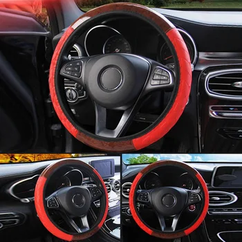 1 Pc 2020 New Car Steering Wheel Cover Mahogany Leather Embossed Without Elastic Band Grip-Wood Embossed Without Elastic
1 Pc 2020 New Car Steering Wheel Cover Mahogany Leather Embossed Without Elastic Band Grip-Wood Embossed Without Elastic