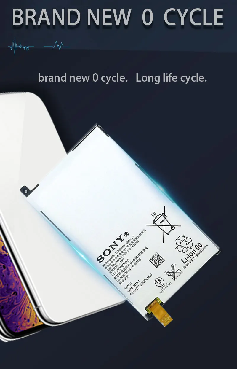 lis1529erpc_02
