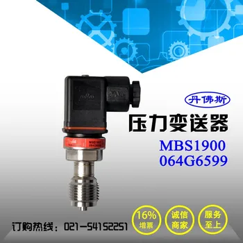 Danfoss Danfoss MBS1900 0-10bar Pressure Transmitter Sensor Danfoss 064G6599 Water Pump
Danfoss Danfoss MBS1900 0-10bar Pressure Transmitter Sensor Danfoss 064G6599 Water Pump
