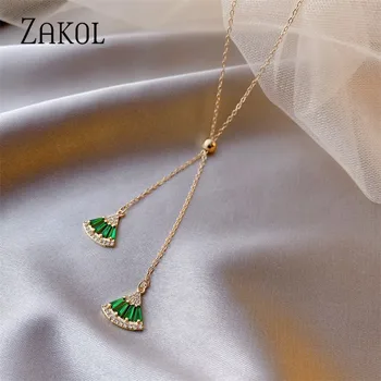 ZAKOL New Arrival Fashion Green Zirconia Crystal Vintage Sector Necklace Pendant for Women Korean Female Elegant Jewelry
ZAKOL New Arrival Fashion Green Zirconia Crystal Vintage Sector Necklace Pendant for Women Korean Female Elegant Jewelry