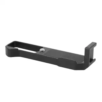 L Shape Extension Plate Microphone Adapter VLOG Photography Bracket with 1/4" Screw for Canon G7X MarkIII Mirrorless Camera
L Shape Extension Plate Microphone Adapter VLOG Photography Bracket with 1/4" Screw for Canon G7X MarkIII Mirrorless Camera