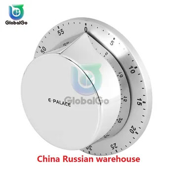 Stainless Steel Kitchen Timer with Magnetic Base Manual Mechanical Cooking Timer Countdown Cooking Tools Kitchen Gadgets
Stainless Steel Kitchen Timer with Magnetic Base Manual Mechanical Cooking Timer Countdown Cooking Tools Kitchen Gadgets