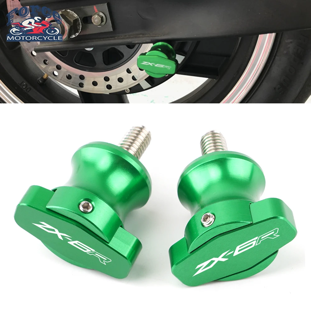 8 мм катушки для мотоцикла CNC Swingarm слайдер стенд винты для KAWASAKI ZX-6R ZX6R NINJA ABS 2020 2019 2017 2008 2005 2004 
8 мм катушки для мотоцикла CNC Swingarm слайдер стенд винты для KAWASAKI ZX-6R ZX6R NINJA ABS 2020 2019 2017 2008 2005 2004