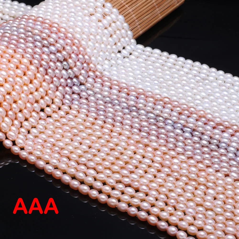 

Natural Freshwater Pearl Beads High Quality Rice Shape Punch Loose Beads for DIY Elegant Necklace Bracelet Jewelry Making 4-5MM