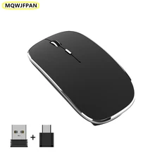 Rechargeable Type-C+USB 2.4GWireless Mouse Dual Mode Metal Noiseless Silent Mice For MacBook Notebook PC Laptop Fast delivery
Rechargeable Type-C+USB 2.4GWireless Mouse Dual Mode Metal Noiseless Silent Mice For MacBook Notebook PC Laptop Fast delivery