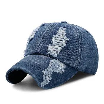 Ripped Destroyed Hole Denim Baseball Hats Youth Cool Hip hop Sun Cap Men and Women Big Size Snapback Caps 55-61cm
Ripped Destroyed Hole Denim Baseball Hats Youth Cool Hip hop Sun Cap Men and Women Big Size Snapback Caps 55-61cm