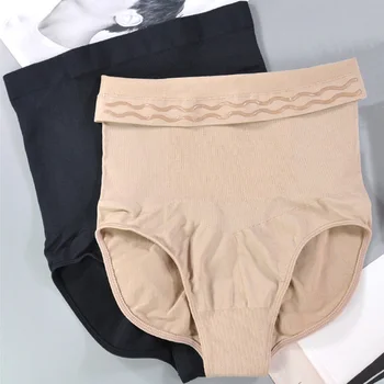 New High Waist Shaping Pants Body Pants Seamless Belly Pants Silicone Non-slip Corset Hip Briefs Underwear Waist Trainer Corset
New High Waist Shaping Pants Body Pants Seamless Belly Pants Silicone Non-slip Corset Hip Briefs Underwear Waist Trainer Corset