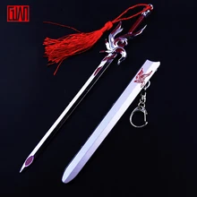Animation Game Sword Alloy Keychain Two-dimensional Animation Weapon Model Weapon Decoration Children's Toy Gift
Animation Game Sword Alloy Keychain Two-dimensional Animation Weapon Model Weapon Decoration Children's Toy Gift