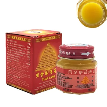 New 2019 Pain Cream Vietnam Gold Tower Balm 20g Relieving Itching Muscle Joints Rheumatism Detumescence Ointment Active Cream
New 2019 Pain Cream Vietnam Gold Tower Balm 20g Relieving Itching Muscle Joints Rheumatism Detumescence Ointment Active Cream