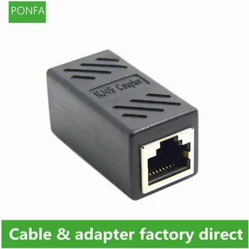RJ45 Female to Female Network LAN Connector Adapter Coupler Extender RJ45 Ethernet Cable Extension Converter
RJ45 Female to Female Network LAN Connector Adapter Coupler Extender RJ45 Ethernet Cable Extension Converter