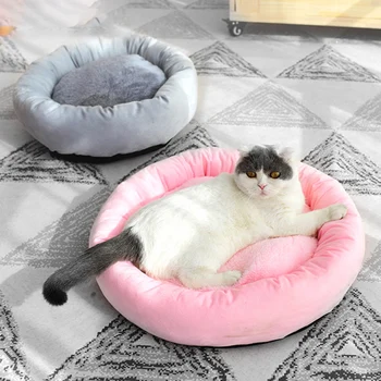 Winter Warm Plush Pet Bed With Pillow Thickened Cat Cushion Small Medium Dog Sleeping Pad with Pillow DNJ998
Winter Warm Plush Pet Bed With Pillow Thickened Cat Cushion Small Medium Dog Sleeping Pad with Pillow DNJ998