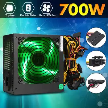 700W Power Supply PC 12V ATX 24Pin Green LED Fan Power Supplies For Computer For Intel AMD 12cm Fan ATX Power Supply 
700W Power Supply PC 12V ATX 24Pin Green LED Fan Power Supplies For Computer For Intel AMD 12cm Fan ATX Power Supply