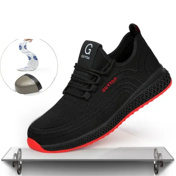 Steel Toe Work Safety Shoes Men Puncture Proof Boots Man Woman Breathable Ryder Shoe Sneakers Indestructible Protective Shoes
Steel Toe Work Safety Shoes Men Puncture Proof Boots Man Woman Breathable Ryder Shoe Sneakers Indestructible Protective Shoes