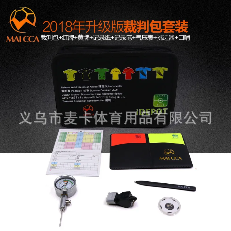 Football Referee Kit Referee Tool Bag Football Referee Storage Bag And Yellow Cards Barometer Flag Whistle
Football Referee Kit Referee Tool Bag Football Referee Storage Bag And Yellow Cards Barometer Flag Whistle