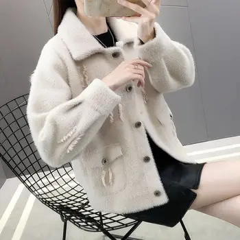 Women 2020 Spring Autumn Knit Cardigan Sweater Coat Female Casual Chic Solid Color Imitation Mink Fur Loose Fashion Outwear G97
Women 2020 Spring Autumn Knit Cardigan Sweater Coat Female Casual Chic Solid Color Imitation Mink Fur Loose Fashion Outwear G97