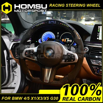 upgrade LED Steering Wheel For BMW 1/2/3/4/X series E90 F20 Replacement race display LED screen and flip fur rudder
upgrade LED Steering Wheel For BMW 1/2/3/4/X series E90 F20 Replacement race display LED screen and flip fur rudder
