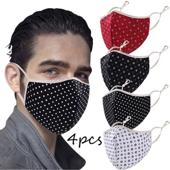 4pcs Adult Women Print Mask Polka Dot Printing Маска Adjustable Safet Protect Cotton Face Mask Washable Reusable Mascarillas
4pcs Adult Women Print Mask Polka Dot Printing Маска Adjustable Safet Protect Cotton Face Mask Washable Reusable Mascarillas
