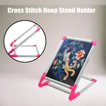1Pc Embroidery Frame Practical Universal Clip Plastic Cross Stitch Hoop Stand Holder Support Rack DIY Craft Handheld Tool
1Pc Embroidery Frame Practical Universal Clip Plastic Cross Stitch Hoop Stand Holder Support Rack DIY Craft Handheld Tool