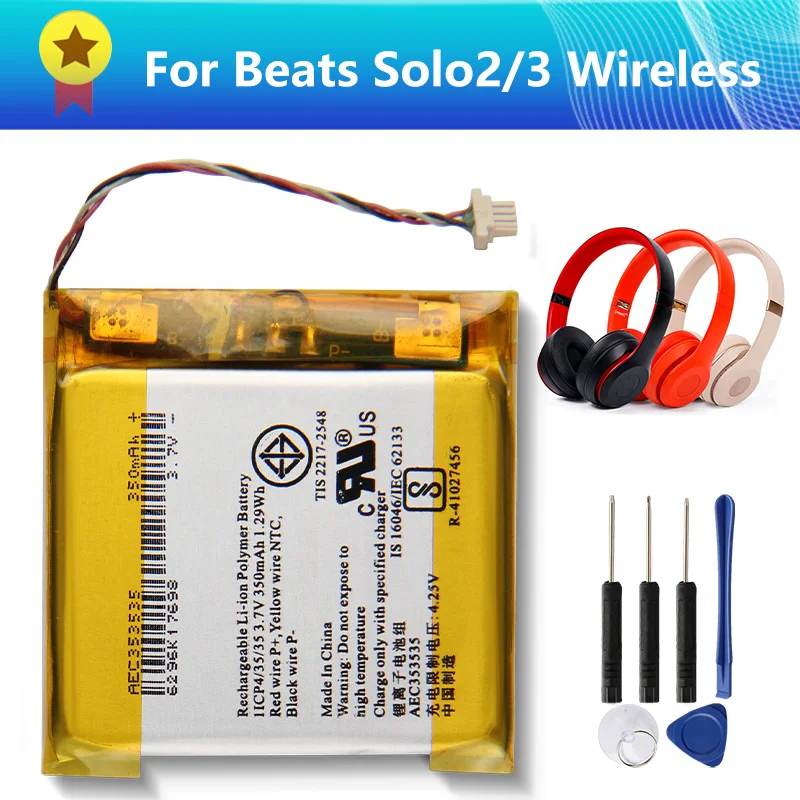 100% Original Battery AEC353535 for Beats Solo 2.0 3.0 Replacement Beats Solo3 Wireless Battery Quality Product 350mAh
100% Original Battery AEC353535 for Beats Solo 2.0 3.0 Replacement Beats Solo3 Wireless Battery Quality Product 350mAh