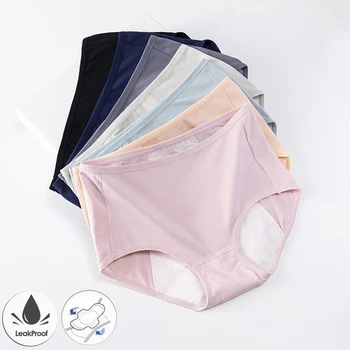 Panties for Menstruation Cotton Menstrual Panties Plus Size Culottes Menstruelles Femme Culottes Menstruelles Bragas Menstruales 
Panties for Menstruation Cotton Menstrual Panties Plus Size Culottes Menstruelles Femme Culottes Menstruelles Bragas Menstruales