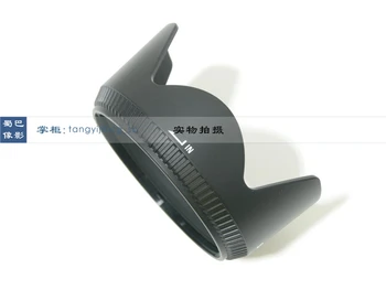 NEW 18-200 ii Lens Hood Unit Front Protector Cover Ring ( LH680-01 ) For Sigma 18-200mm 1:3.5-6.3 II USM DC OS Camera Spare Part
NEW 18-200 ii Lens Hood Unit Front Protector Cover Ring ( LH680-01 ) For Sigma 18-200mm 1:3.5-6.3 II USM DC OS Camera Spare Part