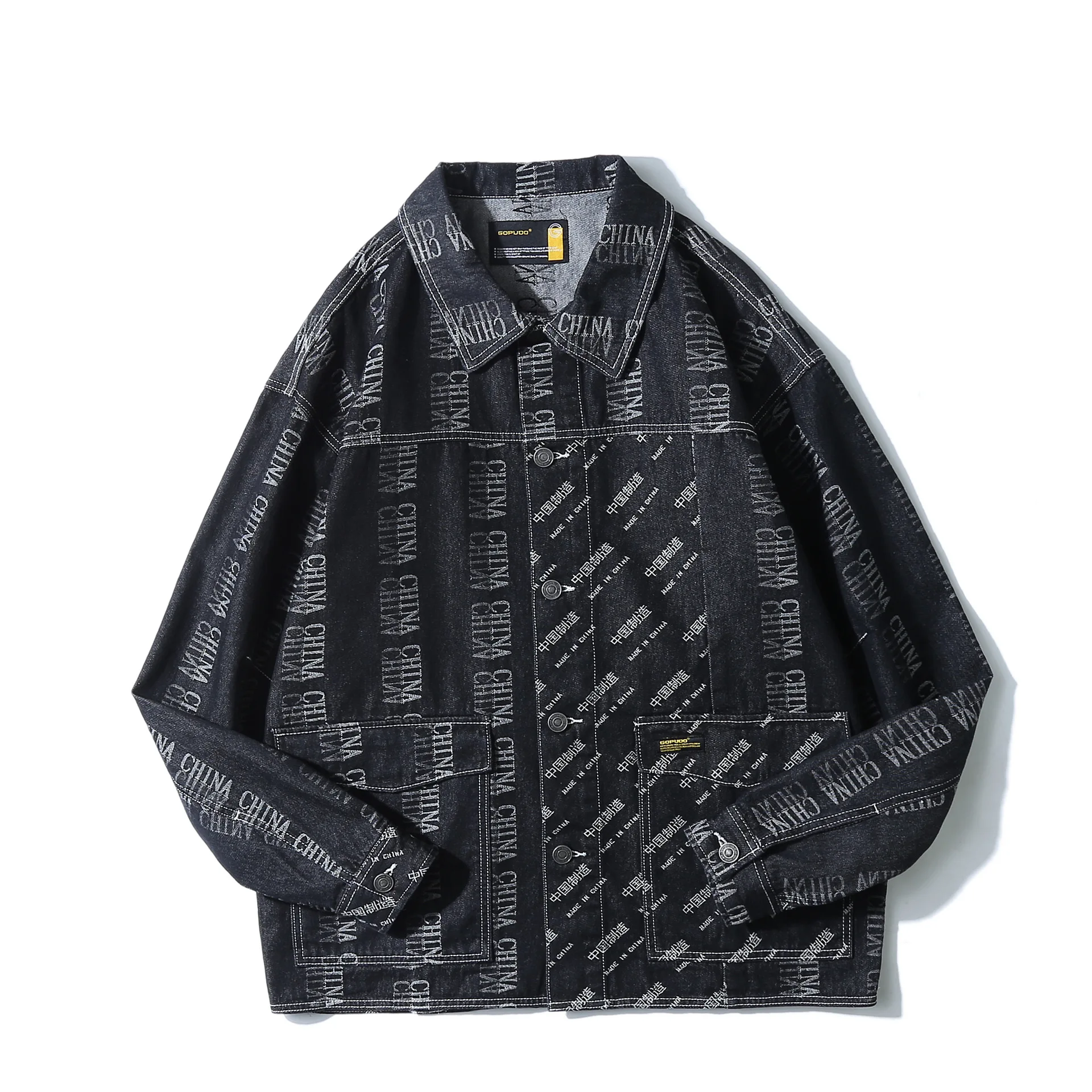 Wu Airlines 2020 New Style Black And White with Pattern Denim Jacket Men's Popular Brand Japanese-style Street Loose-Fit Versati
Wu Airlines 2020 New Style Black And White with Pattern Denim Jacket Men's Popular Brand Japanese-style Street Loose-Fit Versati