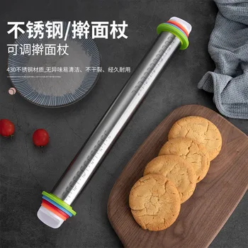 Adjustable Rolling Pin Stainless Steel Embossing Rolling Pin Guide Fondant Rolling Pin Rouleau A Patisserie Cake Design AC50GM
Adjustable Rolling Pin Stainless Steel Embossing Rolling Pin Guide Fondant Rolling Pin Rouleau A Patisserie Cake Design AC50GM