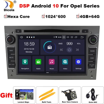 PX6 DSP Android 10 Car DVD Player For Opel Vectra C Zafira B Corsa D C Astra H G J Meriva Vivaro Multimedia GPS Navigation Radio
PX6 DSP Android 10 Car DVD Player For Opel Vectra C Zafira B Corsa D C Astra H G J Meriva Vivaro Multimedia GPS Navigation Radio